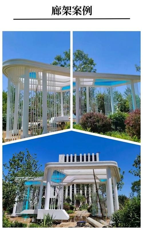 給我一些鋼結(jié)構(gòu)景觀長廊的設(shè)計案例（給我一些鋼結(jié)構(gòu)景觀長廊的設(shè)計案例,嘿，看來你對鋼結(jié)構(gòu)景觀長廊的設(shè)計很感興趣呀） 行業(yè)新聞 第11張