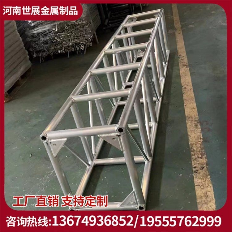 如何優(yōu)化桁架設(shè)計(jì)以節(jié)省材料？（如何優(yōu)化桁架設(shè)計(jì)以節(jié)省材料以節(jié)省材料） 行業(yè)新聞 第1張