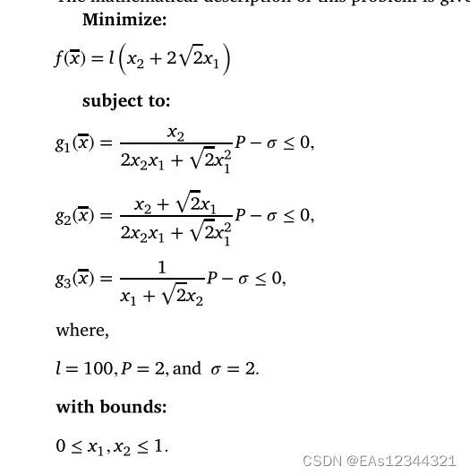 如何優(yōu)化桁架設(shè)計(jì)以節(jié)省材料？（如何優(yōu)化桁架設(shè)計(jì)以節(jié)省材料以節(jié)省材料） 行業(yè)新聞 第6張