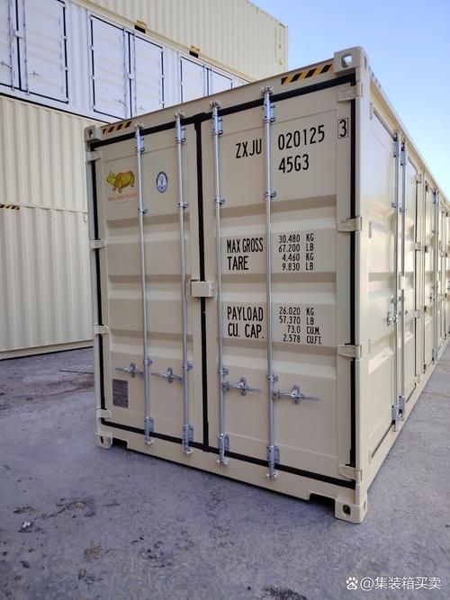 給我一些干貨集裝箱的圖片(干貨集裝箱圖片大全) 行業(yè)新聞 第1張 給我一些干貨集裝箱的圖片(干貨集裝箱圖片大全) 行業(yè)新聞 第1張