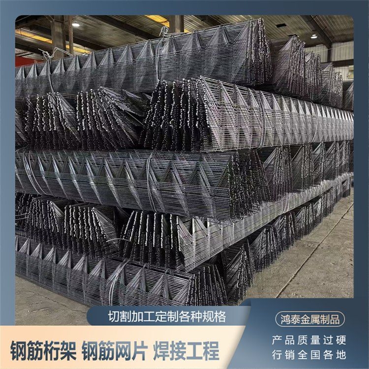 如何優(yōu)化三角桁架的承重？（三角桁架結(jié)構(gòu)設(shè)計(jì)(2)騰訊網(wǎng)） 行業(yè)新聞 第1張