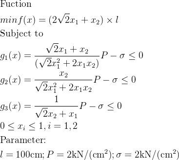 如何優(yōu)化三角桁架的承重？（三角桁架結(jié)構(gòu)設(shè)計(jì)(2)騰訊網(wǎng)） 行業(yè)新聞 第4張