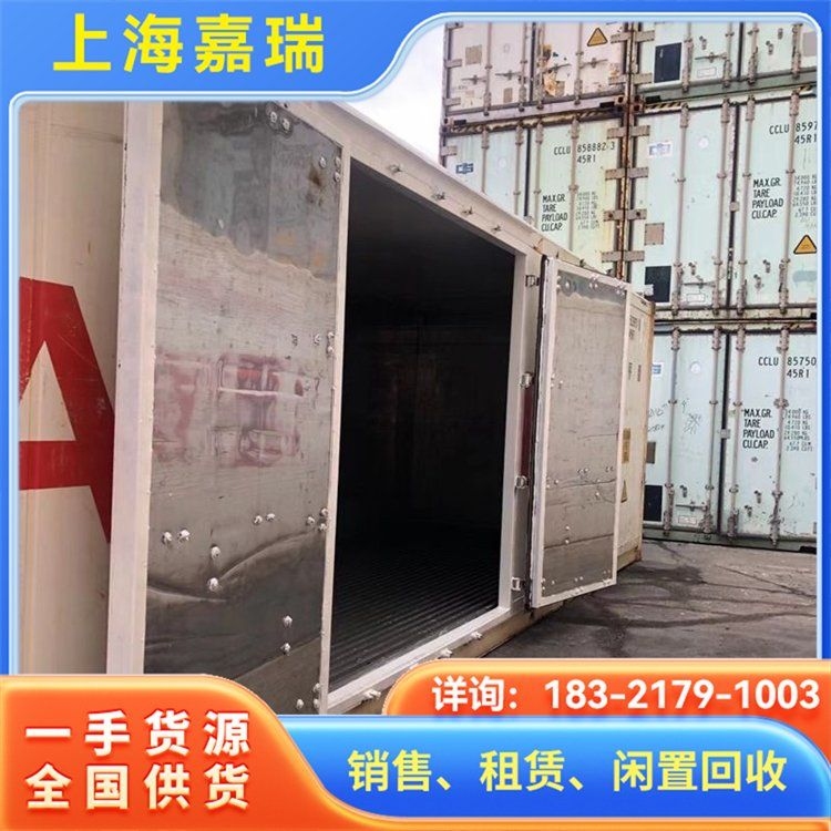 如何選擇適合集裝箱的配件？（如何選擇適合的集裝箱配件？） 行業(yè)新聞 第1張