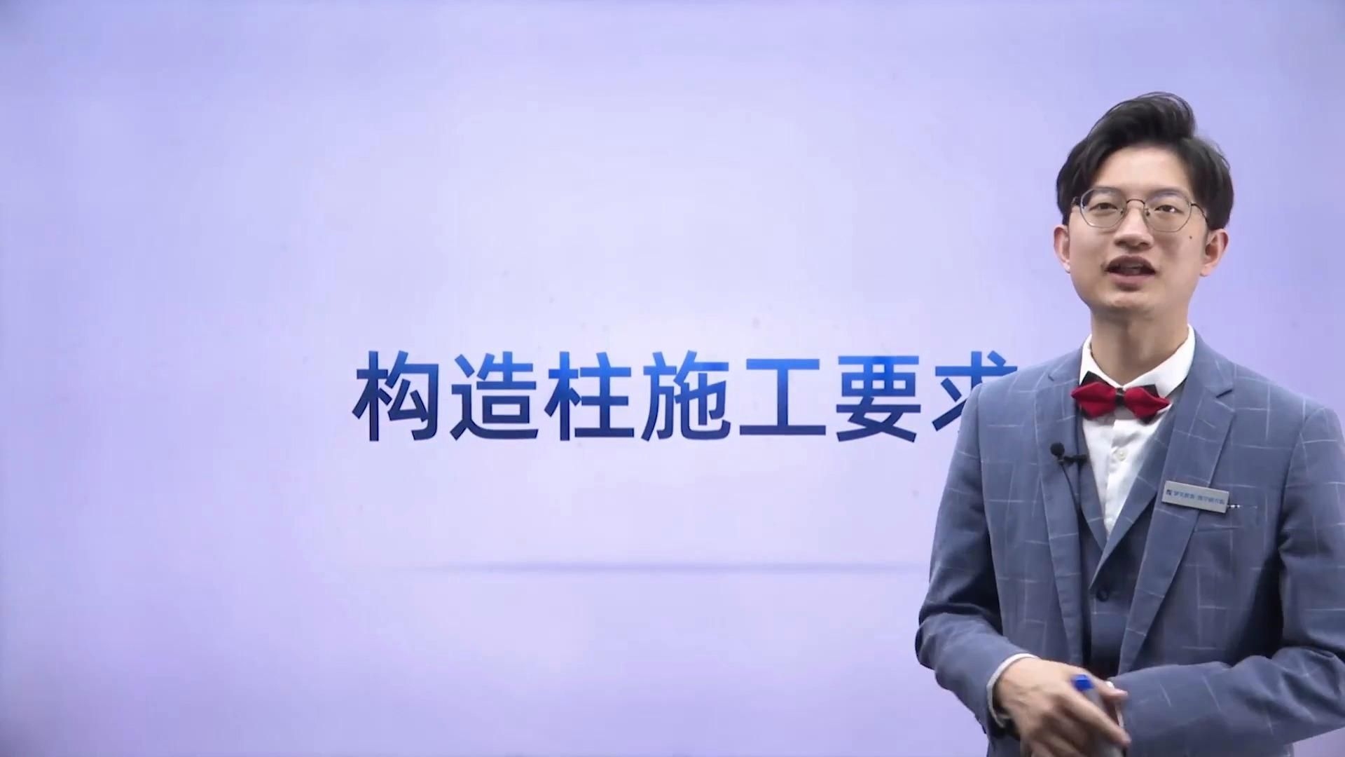 能否給出構(gòu)造柱施工的詳細步驟？（構(gòu)造柱施工的詳細步驟）