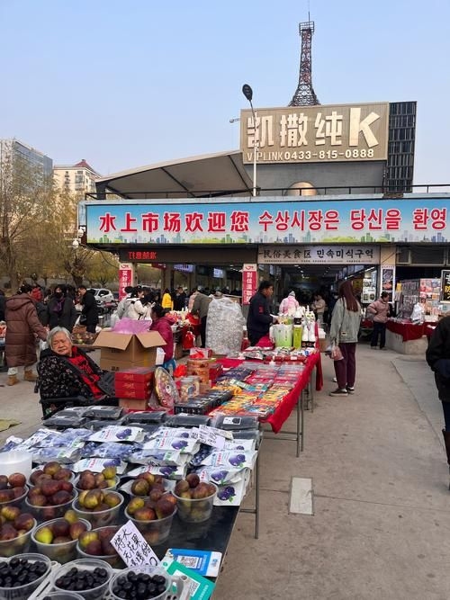 喀什地區(qū)水族批發(fā)市場 行業(yè)新聞 第5張 喀什地區(qū)水族批發(fā)市場 行業(yè)新聞 第5張