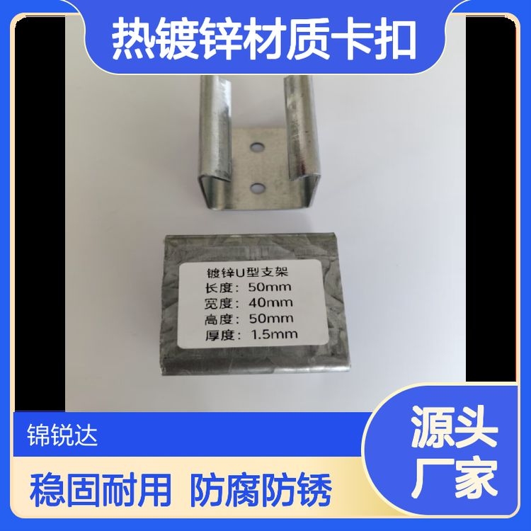 有哪些品牌提供彩鋼瓦光伏安裝服務(wù)？（百度愛(ài)采購(gòu)彩鋼瓦光伏安裝服務(wù)品牌對(duì)比要點(diǎn)） 行業(yè)新聞 第2張