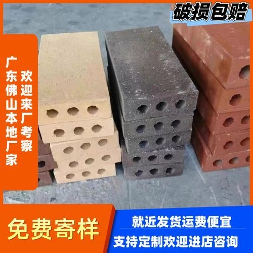 有哪些品牌的承重墻磚推薦？（關(guān)于承重墻磚的品牌選擇，我?guī)湍阏砹藥讉€(gè)口碑和性能不錯(cuò)的品牌）