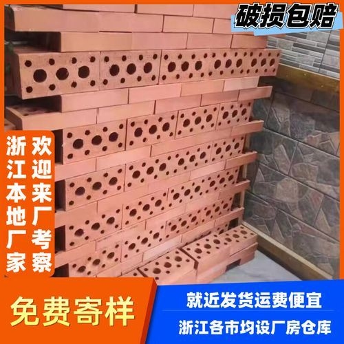 有哪些品牌的承重墻磚推薦？（關(guān)于承重墻磚的品牌選擇，我?guī)湍阏砹藥讉€(gè)口碑和性能不錯(cuò)的品牌） 行業(yè)新聞 第2張