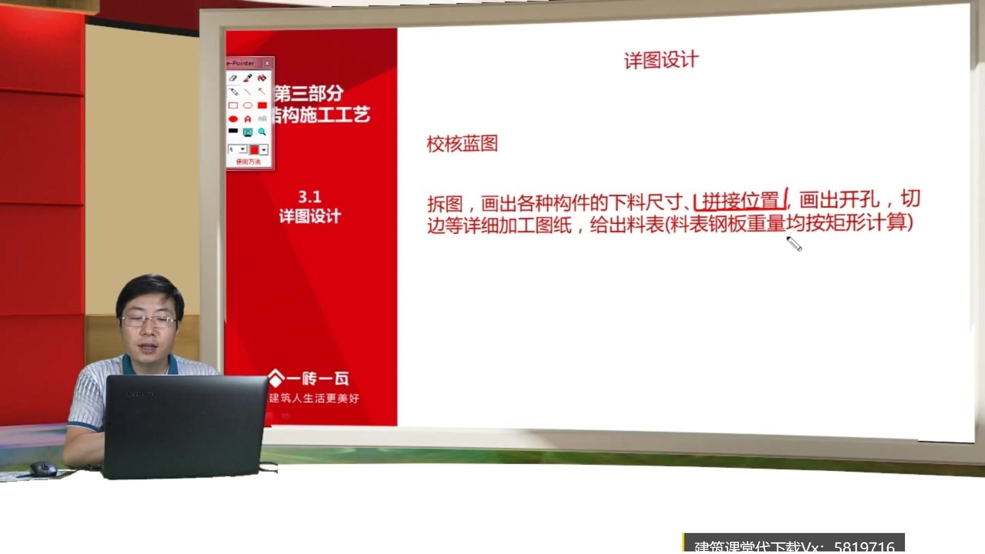 鋼結(jié)構(gòu)工程如何計價？（鋼結(jié)構(gòu)工程工程的計價是個技術(shù)活，我來幫你梳理一下核心要點） 行業(yè)新聞 第1張