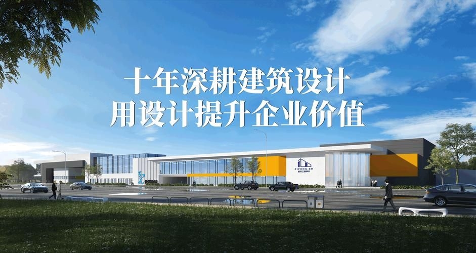 如何選擇合適的鋼結構設計院？