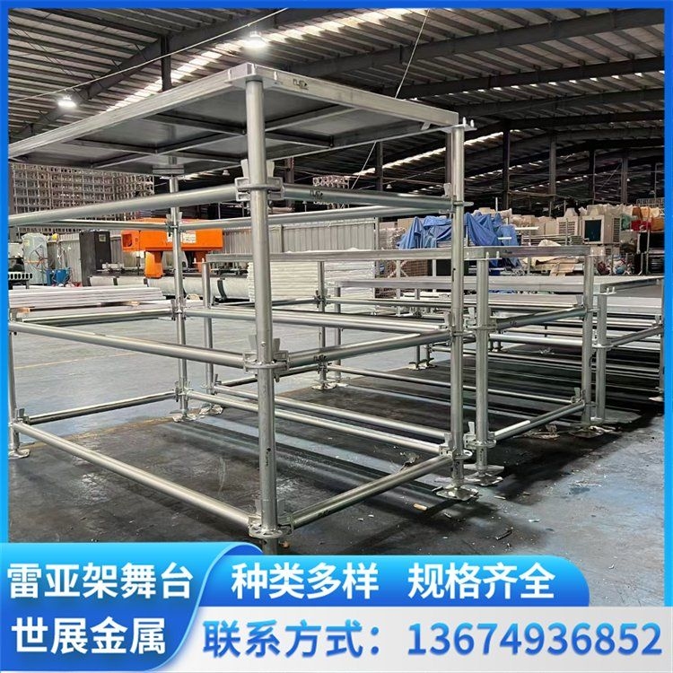 固定舞臺和活動舞臺哪個更耐用？ 行業(yè)新聞 第3張