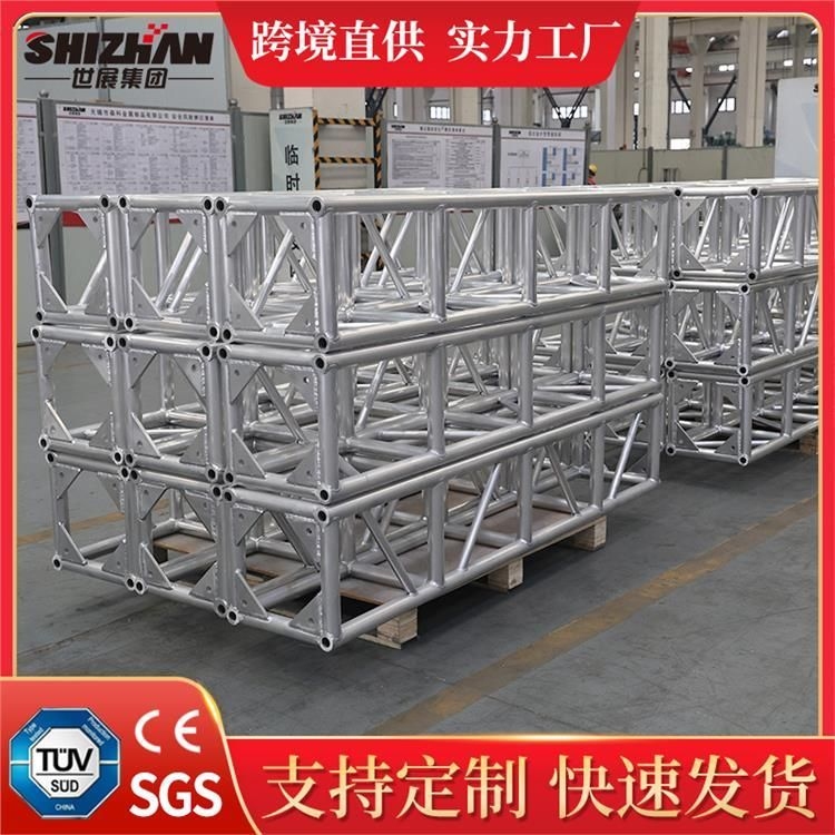 能否提供桁架結(jié)構(gòu)設(shè)計的具體步驟？（桁架結(jié)構(gòu)設(shè)計可以拆解成幾個關(guān)鍵步驟幫你梳理一下） 行業(yè)新聞 第3張