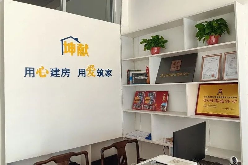 重鋼結(jié)構(gòu)別墅的價格大概是多少？（重鋼結(jié)構(gòu)別墅價格大概是多少重鋼結(jié)構(gòu)別墅的價格大概是多少） 行業(yè)新聞 第2張