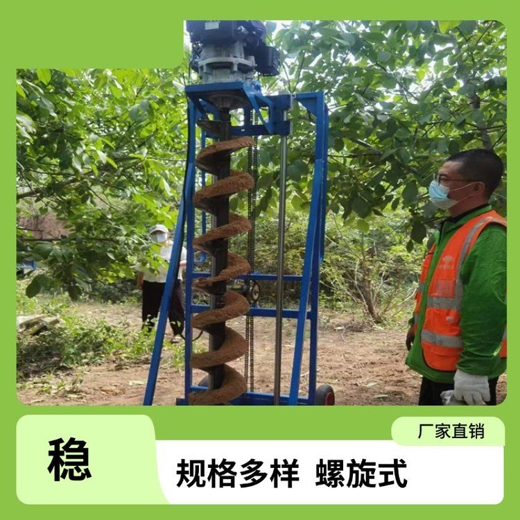 屋頂光伏支架安裝需要哪些工具？ 行業(yè)新聞 第2張