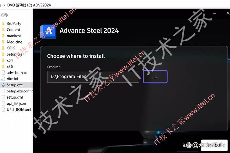 鋼結(jié)構(gòu)制圖軟件哪個最好用？（sketchup鋼結(jié)構(gòu)制圖軟件哪個最好用,共參考6篇資料） 行業(yè)新聞 第12張