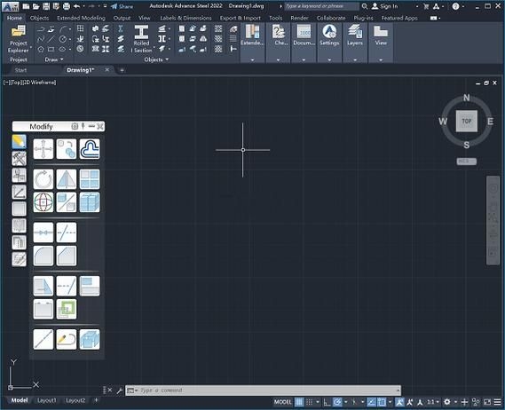 鋼結(jié)構(gòu)制圖軟件哪個最好用？（sketchup鋼結(jié)構(gòu)制圖軟件哪個最好用,共參考6篇資料） 行業(yè)新聞 第15張