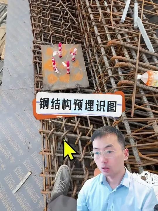 地腳螺栓預(yù)埋需要注意哪些事項？（地腳螺栓預(yù)埋需要注意哪些事項,） 行業(yè)新聞 第2張