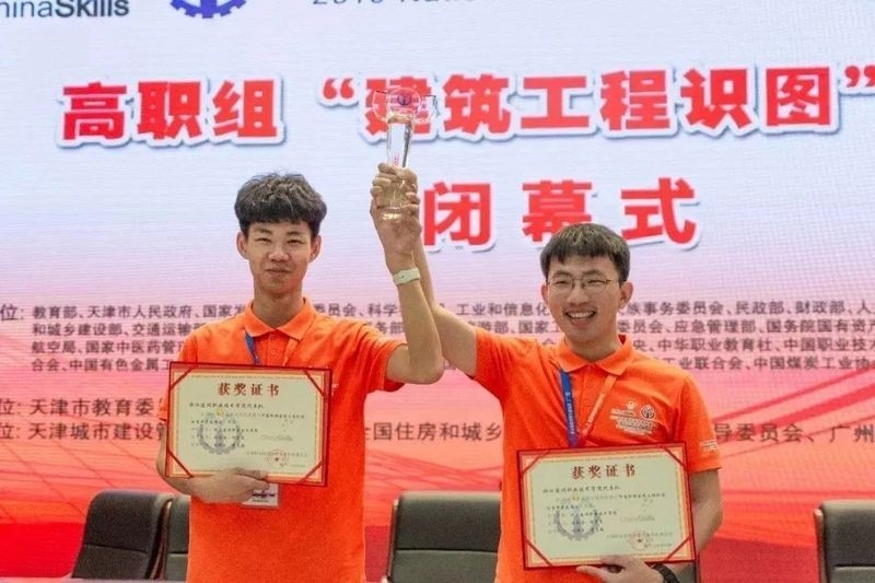 禹城鋼結構最厲害三個專業(yè)（禹城鋼結構最厲害三個專業(yè)根據(jù)參考信息參考信息） 行業(yè)新聞 第3張