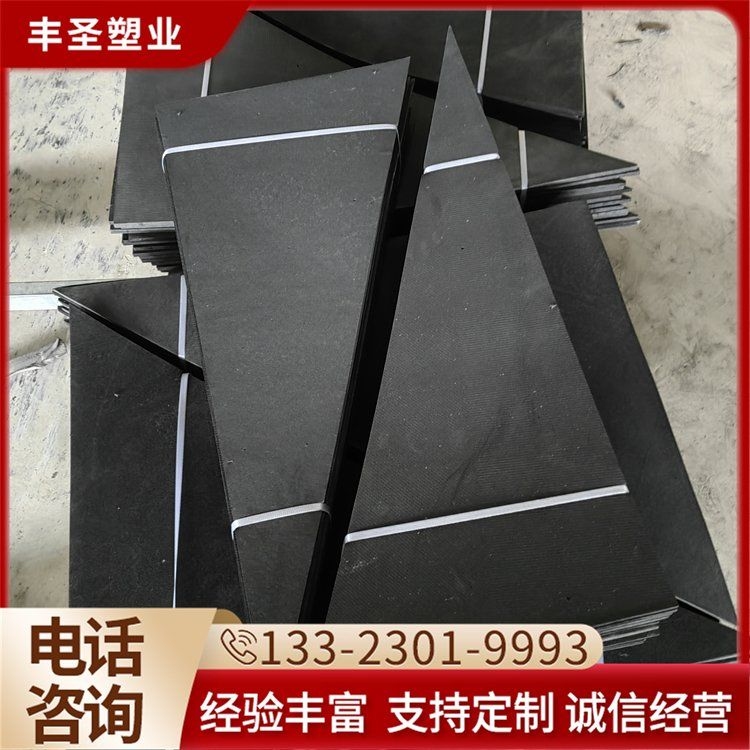 有哪些常見的加固板類型？（常見的加固板類型）