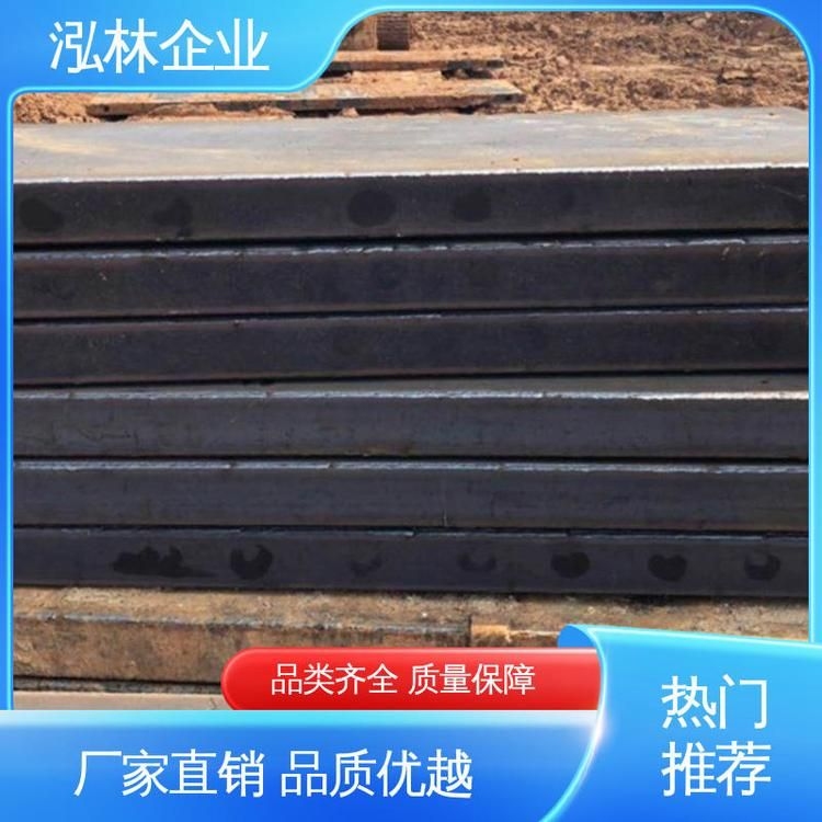 有哪些常見(jiàn)的加固板類型？（常見(jiàn)的加固板類型） 行業(yè)新聞 第4張