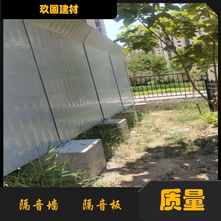 有哪些常見(jiàn)的加固板類型？（常見(jiàn)的加固板類型） 行業(yè)新聞 第5張