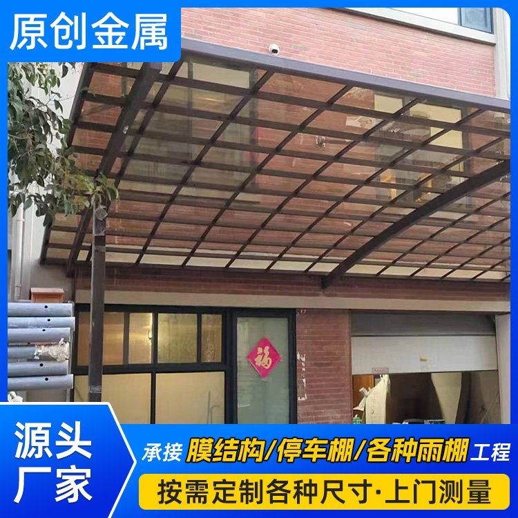 陽(yáng)光棚頂棚價(jià)格大概是多少（陽(yáng)光棚頂棚價(jià)格大概是多少一平米市場(chǎng)價(jià)格是多少）