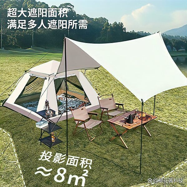 陽光棚頂棚價格大概是多少（陽光棚頂棚價格大概是多少一平米市場價格是多少） 行業(yè)新聞 第7張