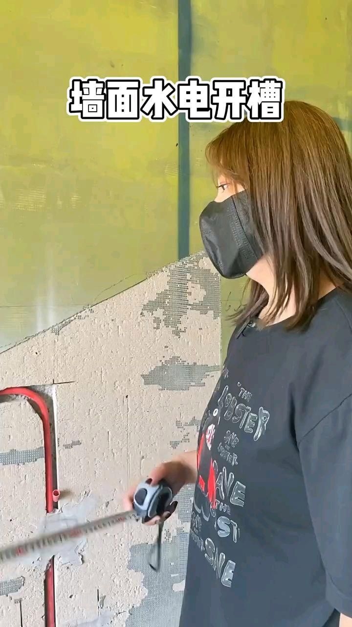 承重墻開槽后如何修復(fù)？ 行業(yè)新聞 第3張