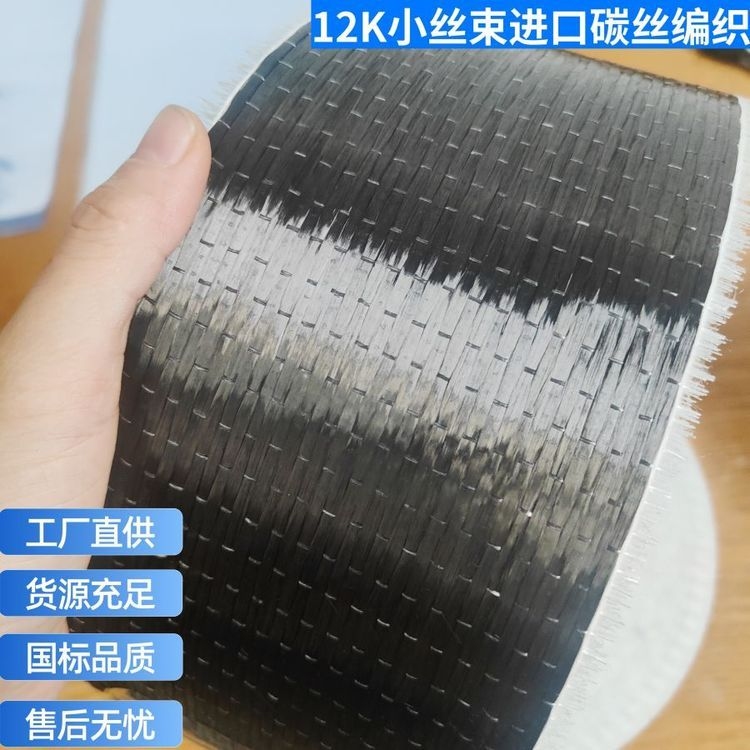 樓板加固中哪些材料常用？（樓板加固中哪些材料常用樓板加固中哪些材料常用）