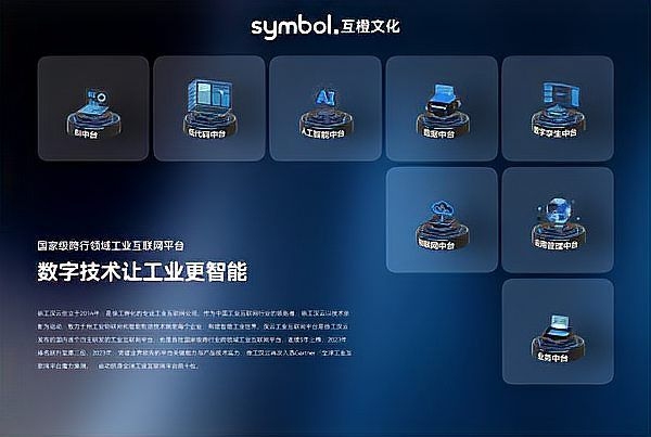 哪家公司的評(píng)價(jià)最好？（上海雍熙yongsy哪家公司性?xún)r(jià)比最高）