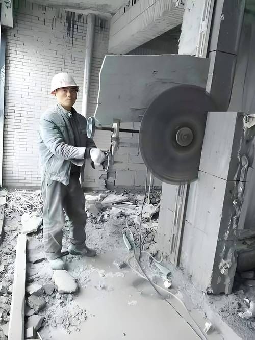 如何選擇專業(yè)的墻體切割公司？（如何選擇專業(yè)的墻體切割公司，選專業(yè)墻體切割公司） 行業(yè)新聞 第2張