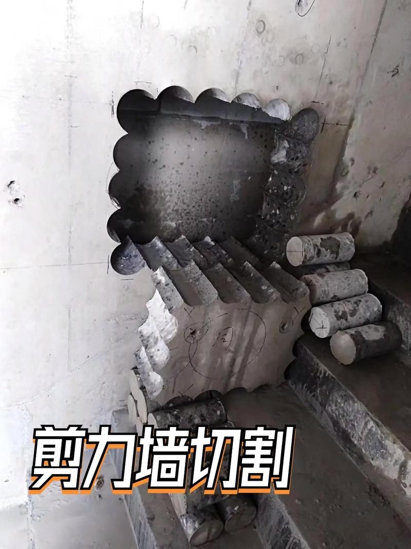 如何選擇專業(yè)的墻體切割公司？（如何選擇專業(yè)的墻體切割公司，選專業(yè)墻體切割公司） 行業(yè)新聞 第6張