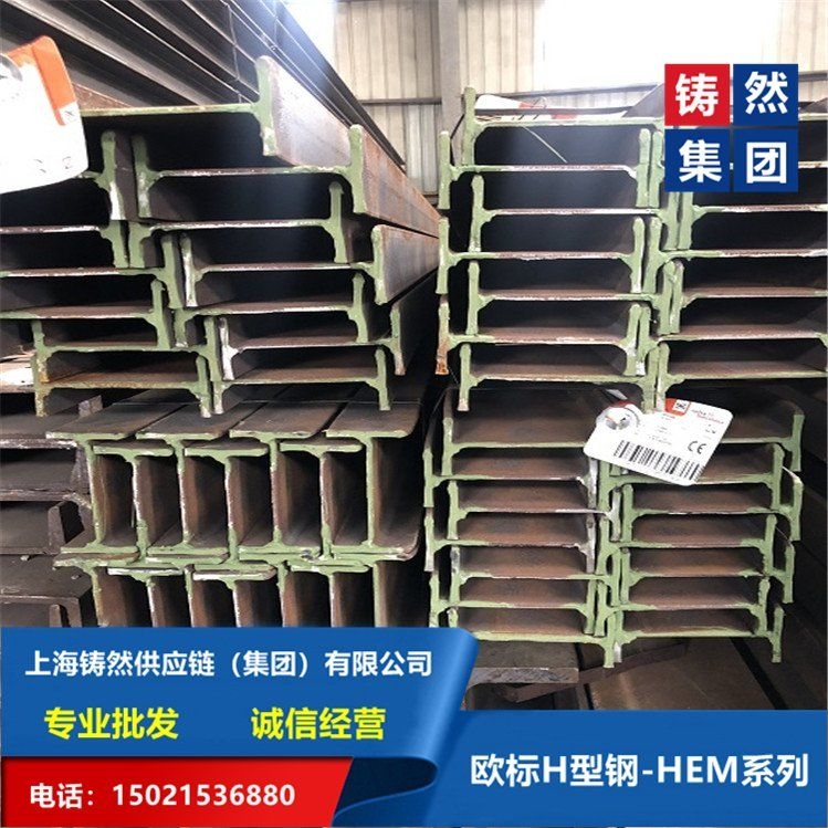 鋼結(jié)構(gòu)加工費包括哪些具體項目？（鋼結(jié)構(gòu)加工費包括哪些因素影響鋼結(jié)構(gòu)加工費包括哪些具體項目）