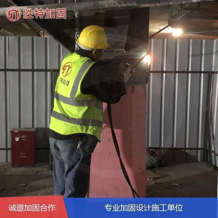 如何選擇合適的光伏加固方案？（如何選擇光伏加固方案）