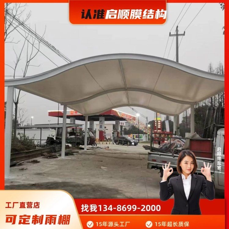 如何選擇合適的光伏加固方案？（如何選擇光伏加固方案） 行業(yè)新聞 第3張