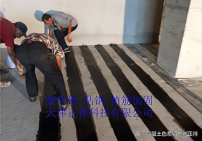 碳纖維網(wǎng)格加固的價(jià)格是多少？（不同城市碳纖維加固價(jià)格對(duì)比表） 行業(yè)新聞 第2張