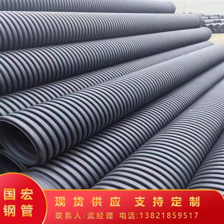 鋼帶波紋管有哪些品牌推薦（鋼帶波紋管有哪些品牌推薦共調(diào)用2個(gè)工具）