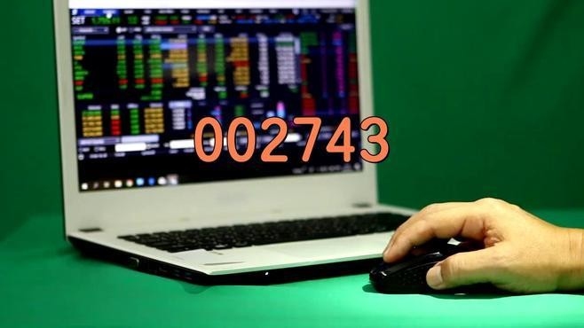 巢湖市鋼構公司排名榜（巢湖市鋼構公司哪家口碑最好？） 行業(yè)新聞 第2張