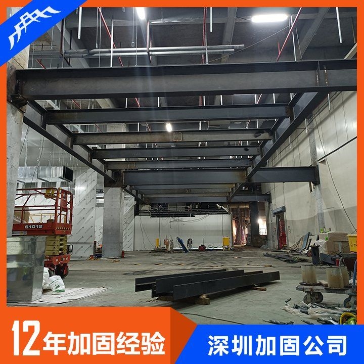 有哪些鋼構(gòu)加固技術(shù)案例？