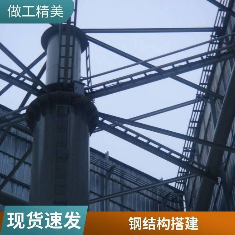 有哪些鋼構(gòu)加固技術(shù)案例？ 行業(yè)新聞 第2張