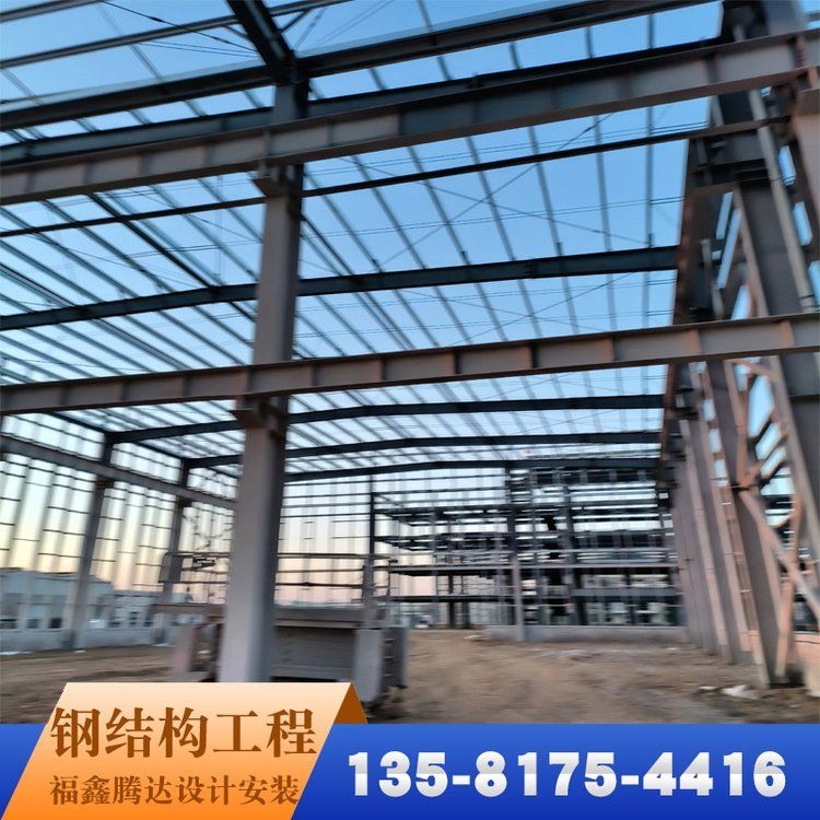 有哪些鋼構(gòu)加固技術(shù)案例？ 行業(yè)新聞 第3張