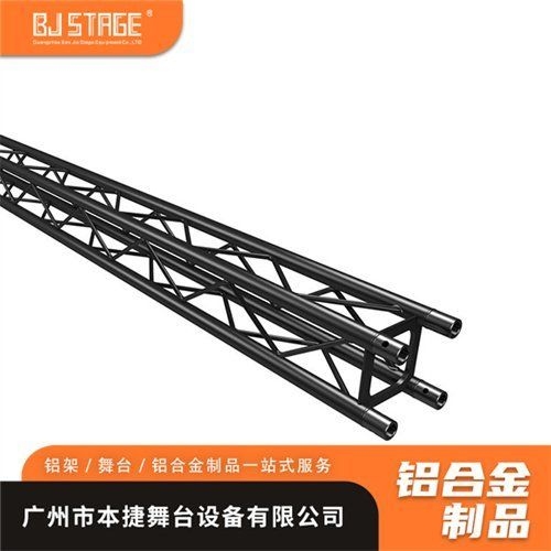 有哪些品牌推薦Truss架？ 行業(yè)新聞 第2張