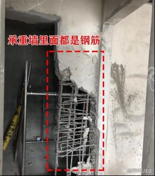 磚混結(jié)構(gòu)承重墻砸了后多久能恢復(fù)？（磚混結(jié)構(gòu)承重墻砸了后多久能恢復(fù),共參考26篇資料） 行業(yè)新聞 第2張