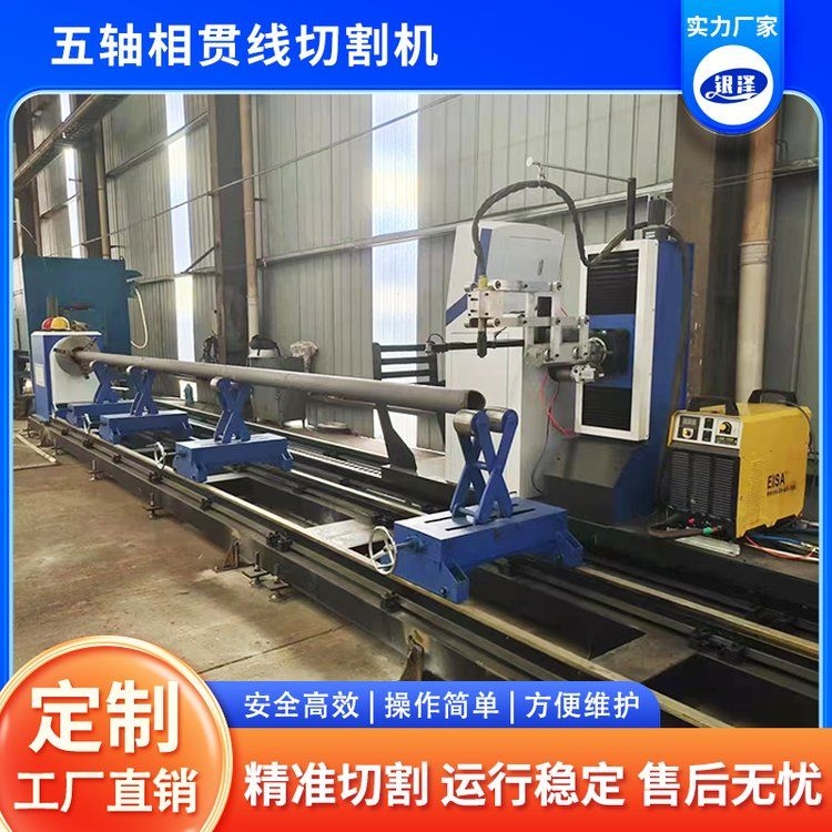 哪些公司提供網(wǎng)架加工設(shè)備？（網(wǎng)架加工設(shè)備選型對比表,） 行業(yè)新聞 第2張