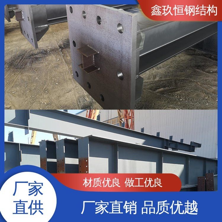 哪些公司提供網(wǎng)架加工設(shè)備？（網(wǎng)架加工設(shè)備選型對比表,） 行業(yè)新聞 第5張