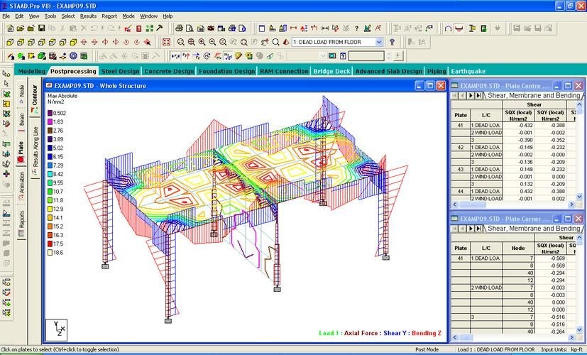 鋼結(jié)構(gòu)圖紙設(shè)計軟件推薦（關(guān)于鋼結(jié)構(gòu)圖紙設(shè)計軟件，我為你整理了幾款主流工具） 行業(yè)新聞 第8張
