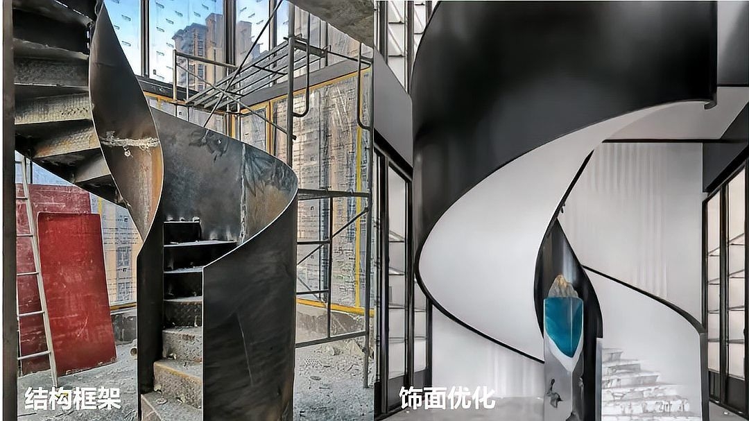 螺旋樓梯的材質(zhì)選擇有哪些注意事項(xiàng)？（螺旋樓梯材質(zhì)選擇有哪些注意事項(xiàng),選螺旋樓梯材質(zhì)得看你的使用場景和風(fēng)格偏好） 行業(yè)新聞 第2張