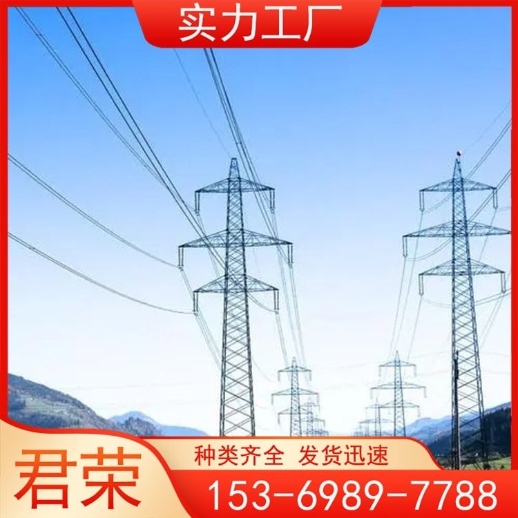 山西運城鋼結(jié)構(gòu)生產(chǎn)廠家（山西運城鋼結(jié)構(gòu)生產(chǎn)廠家信息） 行業(yè)新聞 第6張