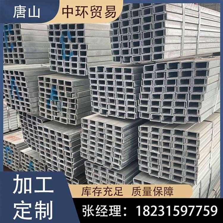 如何選擇適合的鋼結構材質？（如何選擇適合的鋼結構材質百度愛采購,搜索全網4篇資料） 行業(yè)新聞 第2張