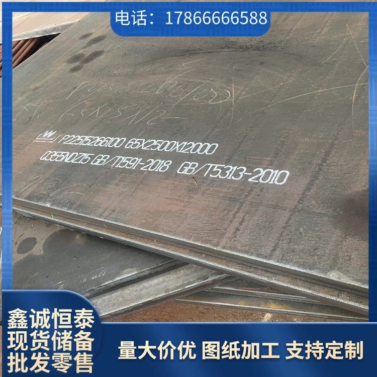 如何選擇適合的鋼結構材質？（如何選擇適合的鋼結構材質百度愛采購,搜索全網4篇資料） 行業(yè)新聞 第3張
